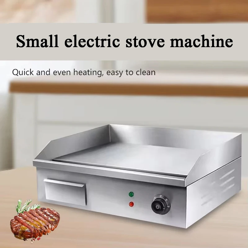 Outdoor Power Grill - Placas elétricas PBOBP, grelha interna sem