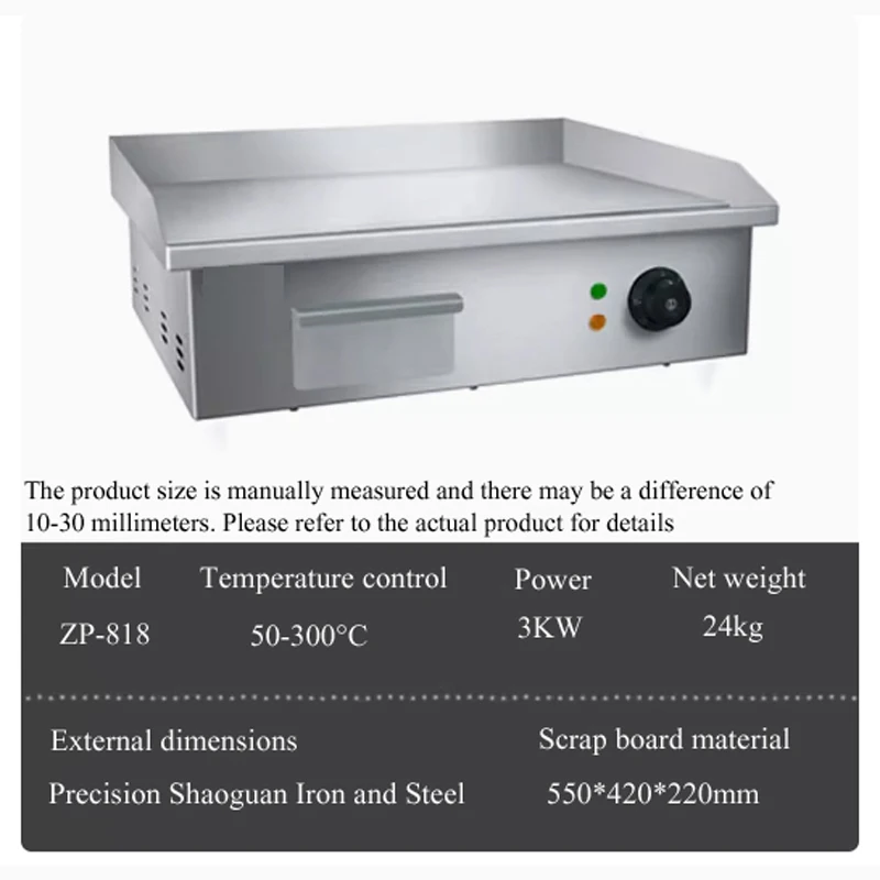 Placas elétricas PBOBP, grelha - Outdoor Power Grill avaliação e preço