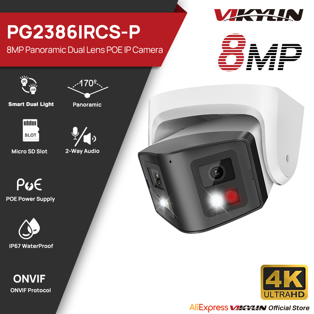 Câmera IP Panorâmica Inteligen - Outdoor Power Post avaliação e preço