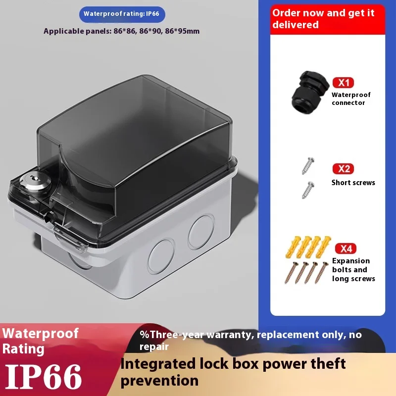 Tomada Externa Tipo 86 de Mont - Outdoor Power Socket With Lock avaliação e preço